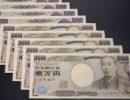 Japonia: Z abenomiki zostały popioły