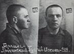Gustaw Herling-Grudziński długo pozostawał w Polsce niemal nieznany